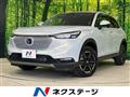 2022 Honda VEZEL