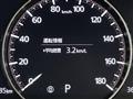 2021 Mazda Mazda3