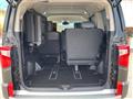2022 Mitsubishi Delica D5