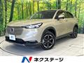 2023 Honda VEZEL