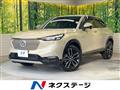2023 Honda VEZEL