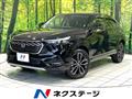 2023 Honda VEZEL