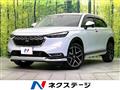 2023 Honda VEZEL