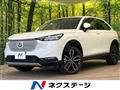2023 Honda VEZEL
