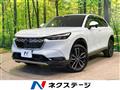 2023 Honda VEZEL