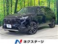 2023 Honda VEZEL