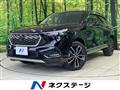 2023 Honda VEZEL