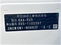 2023 Honda VEZEL