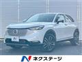 2023 Honda VEZEL
