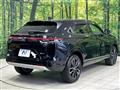 2023 Honda VEZEL