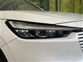 2023 Honda VEZEL