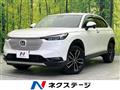 2023 Honda VEZEL