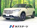 2023 Honda VEZEL