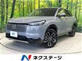 2024 Honda VEZEL
