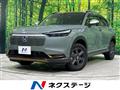 2024 Honda VEZEL