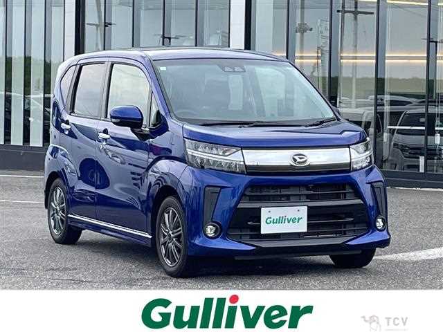 2019 Daihatsu Move