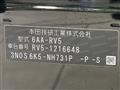 2024 Honda VEZEL