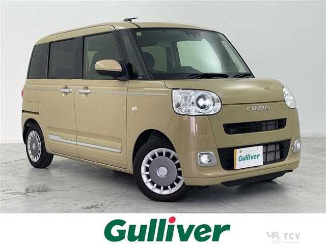 2023 Daihatsu Move Canbus