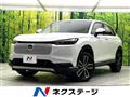 2025 Honda VEZEL