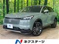 2025 Honda VEZEL