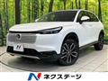 2025 Honda VEZEL