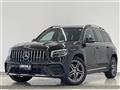 2023 Mercedes-Benz Mercedes-Benz Others