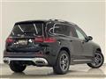 2023 Mercedes-Benz Mercedes-Benz Others