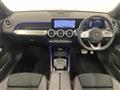 2023 Mercedes-Benz Mercedes-Benz Others