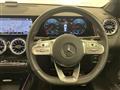 2023 Mercedes-Benz Mercedes-Benz Others