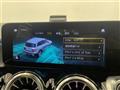 2023 Mercedes-Benz Mercedes-Benz Others