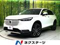 2021 Honda VEZEL
