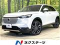 2021 Honda VEZEL
