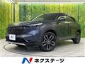 2022 Honda VEZEL