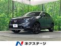 2023 Honda VEZEL