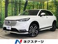 2023 Honda VEZEL