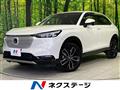 2023 Honda VEZEL