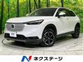 2023 Honda VEZEL