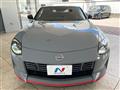 2024 Nissan Fairlady Z