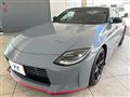 2024 Nissan Fairlady Z