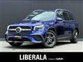 2021 Mercedes-Benz Mercedes-Benz Others