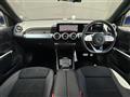 2021 Mercedes-Benz Mercedes-Benz Others