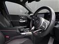 2021 Mercedes-Benz Mercedes-Benz Others