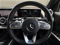 2021 Mercedes-Benz Mercedes-Benz Others