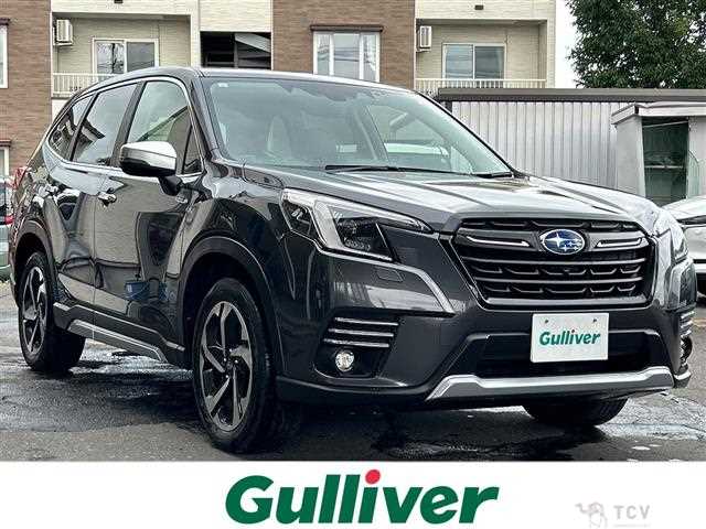 2023 Subaru Forester