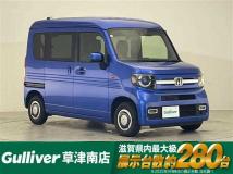 2025 Honda N-VAN