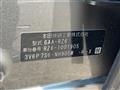 2023 Honda Honda Others
