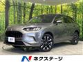 2023 Honda Honda Others