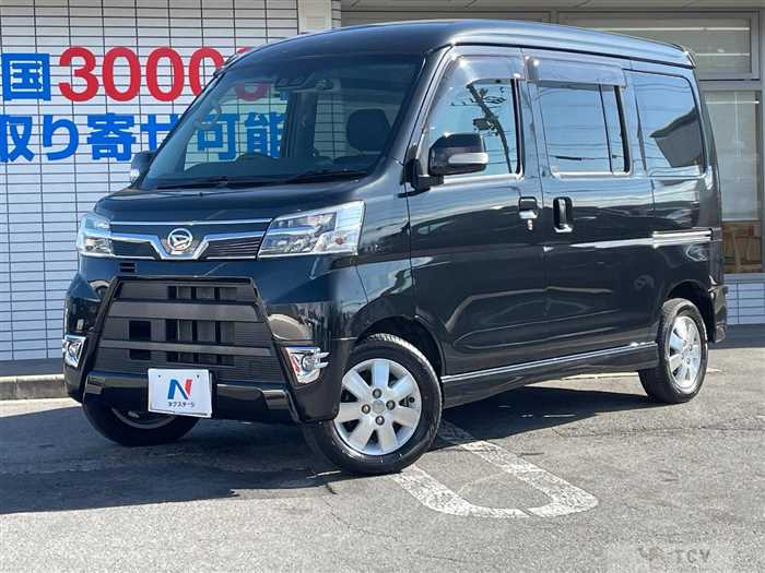 2019 Daihatsu Atrai Wagon