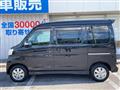 2019 Daihatsu Atrai Wagon