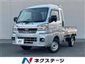 2022 Daihatsu Hijet Truck